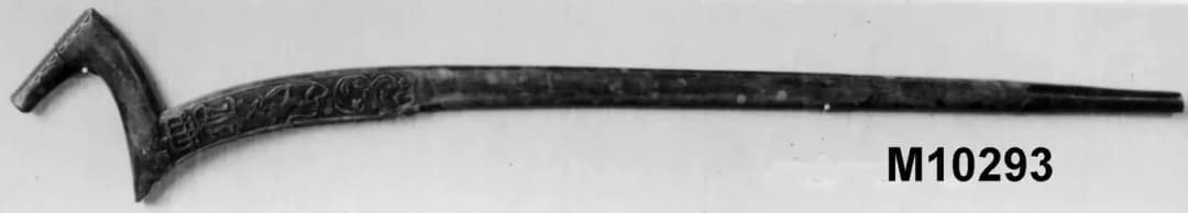 Bergmannsstav